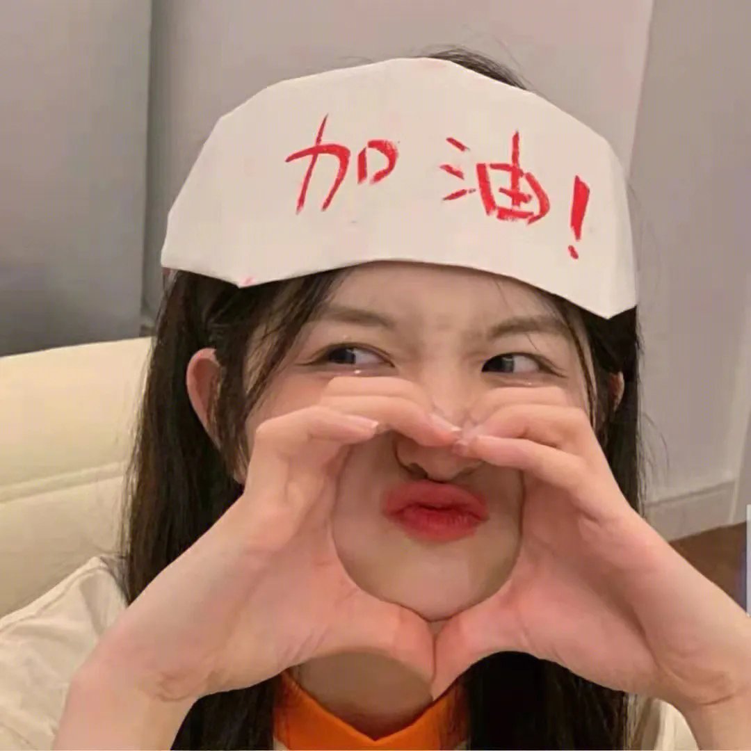 死后事